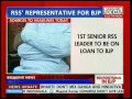 loan Madhav