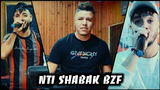 Cheb Kimo & Zakzouk | Nti Shabak Bzf _ و أنا كتلني زعاف | Clip Officiel 2021