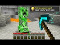 minecraft but you can MINE MOBS