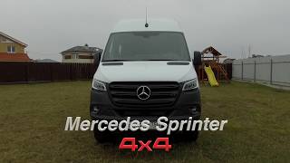 Mercedes Sprinter 4x4 2019 — Обзор базы для полноприводного автодома