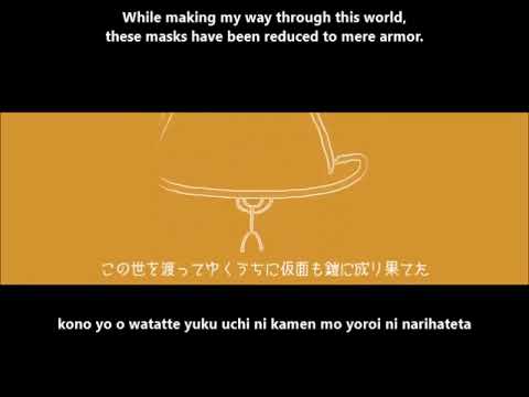 初音ミク メラブシ A Burning Melody Burning Dance English And Romaji Subs 