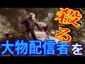 大物配信者を殺る！テリヤキの13日の金曜日＃２２【FRIDAY THE 13TH:The Game】
