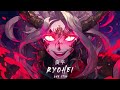 RYOHEI【良平】~ ☯Japanese Trap &amp; Bass Type Beat ☯ Trapanese Hip Hop Music Mix