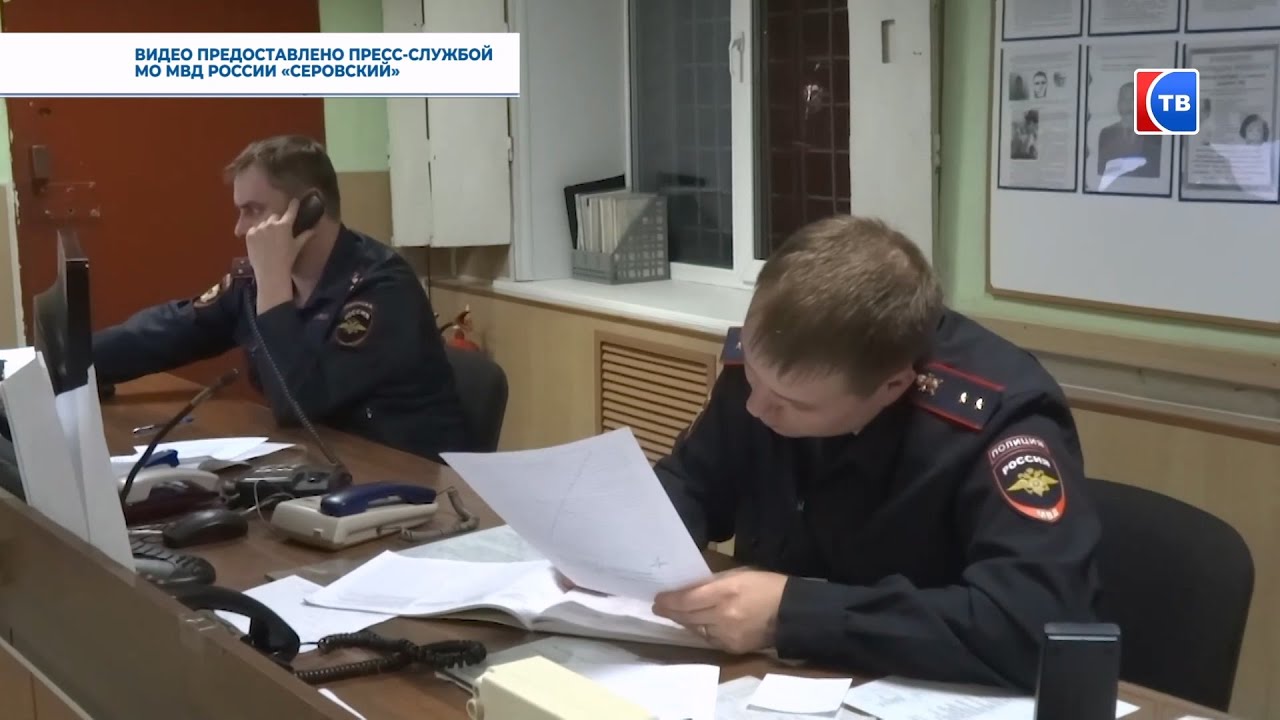 Сообщил личные данные - лишился 620 000 рублей #серовтв #серов