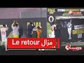 شاهد لاعبو الزمالك يتوعدون جماهير إتحاد العاصمة في مباراة العودة بعد نهاية المباراة 