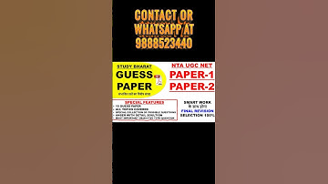 Ugc net guess paper | ugc net paper 1 and paper 2 guess paper | ugc net best question answer