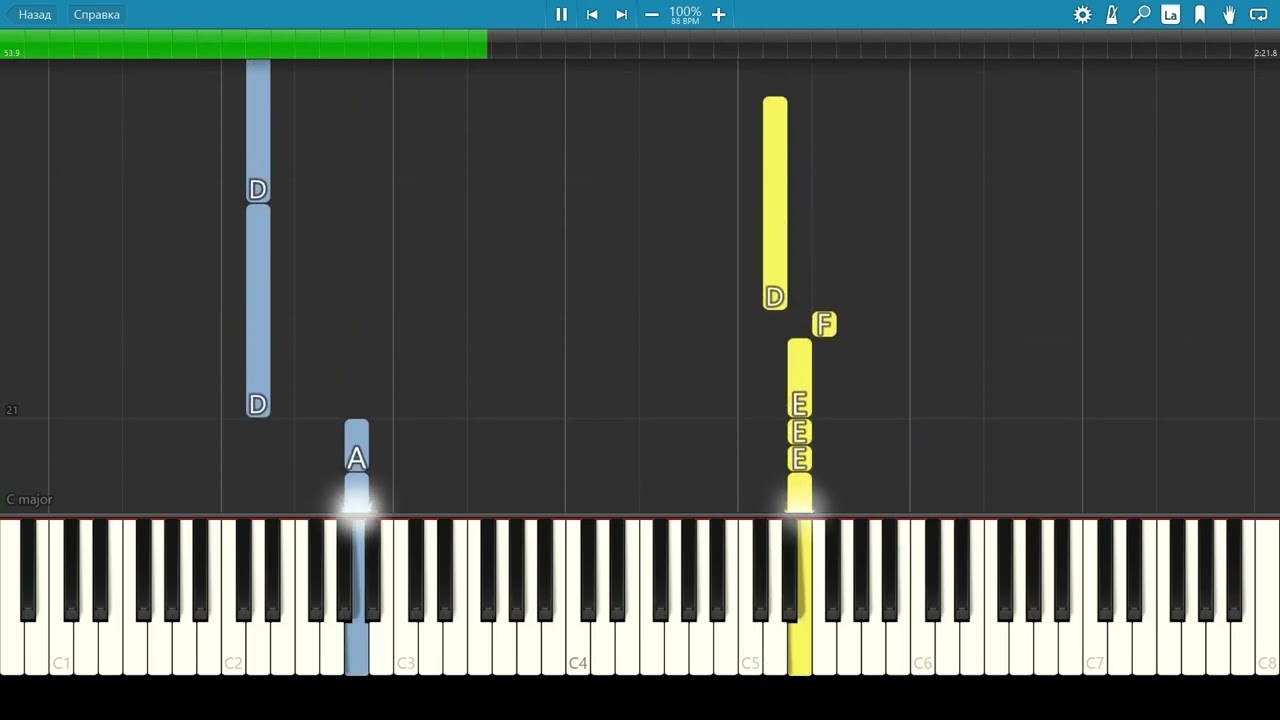 Прекрасное далеко - песня из к/ф Гостья из будущего на синтезаторе ...