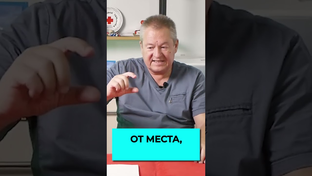 Одновременный спазм желудка и диафрагмы #shorts