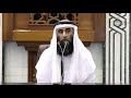 وقفات تدبرية مع قول الله : " لا تدري لعل الله يحدث بعد ذلك أمرا " - للشيخ د. صالح عبدالكريم