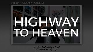 NCT 127 - Highway To Heaven | Korean Version Vocal Cover | 엔시티