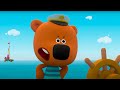 Мультик 🐻  МИ-МИ-МИШКИ - ⛱ Идём купаться с Мишками!💧 Сборник мультфильмов 🚣