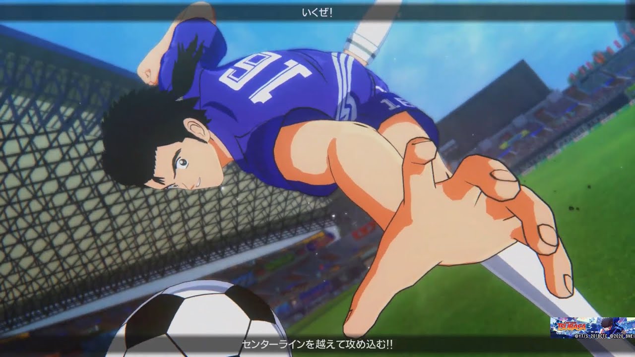 【キャプテン翼RONC】第４回アルティメットマッチ4