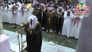دعاء ليلة 27 رمضان 1435 - الشيخ عبد الرحمن السديس - المسجد الحرام