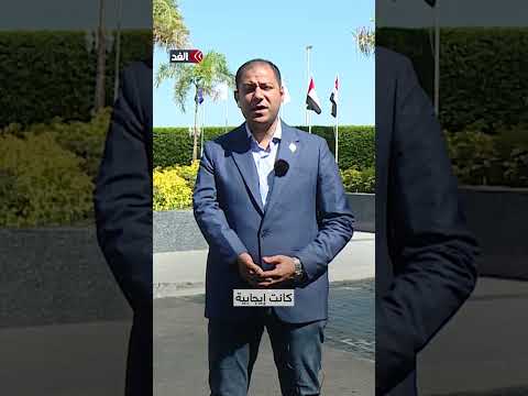 اليوم الثاني من مفاوضات شرم الشيخ أجواء إيجابية بين حماس وإسرائيل بوساطة مصرية قطرية