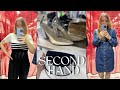 Супер знахідки в Снконд Хенд / Vlog Second Hand