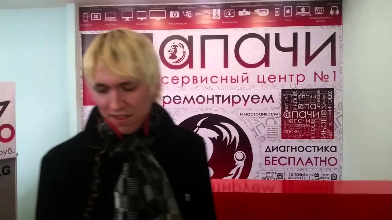 Сервисный центр акция. Пилки на васильевском острове. Отзывы о сц. Отзывы о сц. Сервисный центр акция.