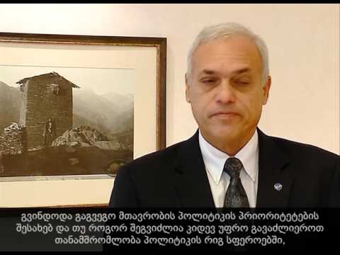 ვიდეო: როგორ გავაფართოოთ დაფა