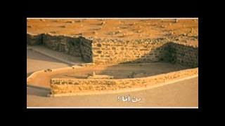 بين البقيع وكربلاء | نزار القطري