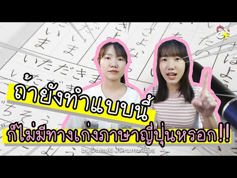 วีดีโอ: วิธีมีความสุขและรักตัวเองเมื่อทุกคนเจ็บปวด