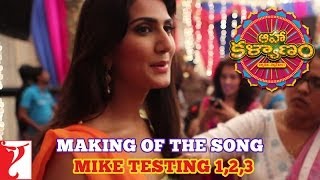 Making of Mike Testing 1,2,3 - Song | Aaha Kalyanam Image