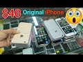Original iphone just only 40  chinese wholesale market tour