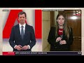 AHORA | BIMINISTRO ALVARADO SE REFIERE A REFORMA DE SEGURIDAD