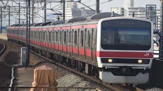 京葉線209系500番台ケヨ34編成　2023.12.18