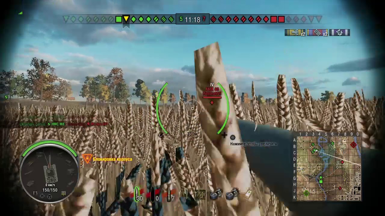 Lkv 72 master - YouTube