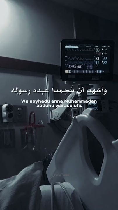 story' Islam, kematian pasti datang #storywa #fypシ #storytime #storyislami