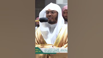 إن تدعوهم لا يسمعوا دعاءكم~ تلاوة خاشعة للشيخ ياسر الدوسري من صلاة العشاء اليوم-التلاوة كاملة بالوصف