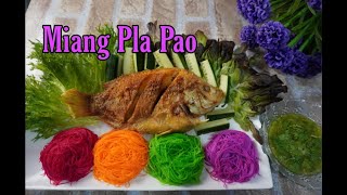 RAINBOW MIANG PLA PAO