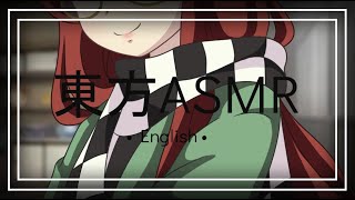 【東方ASMR】 English「Mamizou Futatsuiwa Roleplay」(Healing Fluffy Tail Sounds) screenshot 5