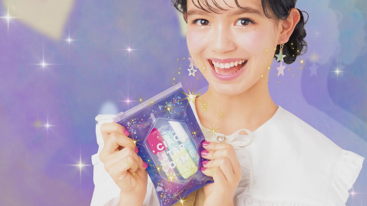ちゃお7月号大人気発売中！ - YouTube
