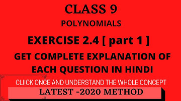 exercise 2.4-(part 1)| factor theorem | chapter 2 | polynomial | ncert class 9 solution | ncert |