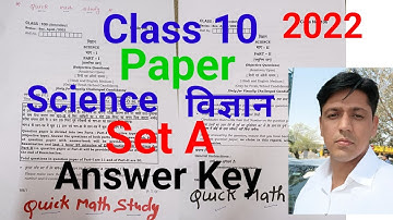 Hbse //Science Paper 2022 Class 10 Answer Key  /Set A / Part 2 with Full solution @quickmathstudy7330