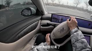 智己L6第一视角试驾（2）：650km 后驱Max标准版 POV 上汽集团 特斯拉 小米SU7