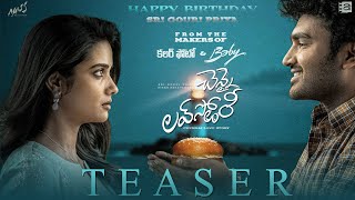 Chennai Love Story - Teaser Kiran Abbavaram Gouri Priya Mani Sharma Sai Rajesh Skn