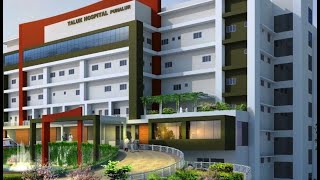 The Saga of Punalur Taluk Hospital I Dr. Shahir Sha I Dr. Swathy Anand P J I Kiran Peelu
