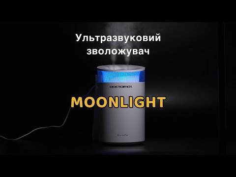 Зволожувач повітря аромадифузор ультразвуковий Doctor-101 Moonlight з підсвічуванням і резервуаром 2,5 л, видео 4