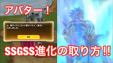 تحميل ゼノバース レベル 上げ تحميل ゼノバース レベル 上げ
