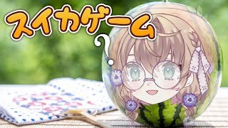 矢車りねの配信のサムネイル画像