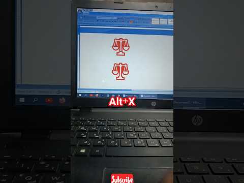 microsoft office word