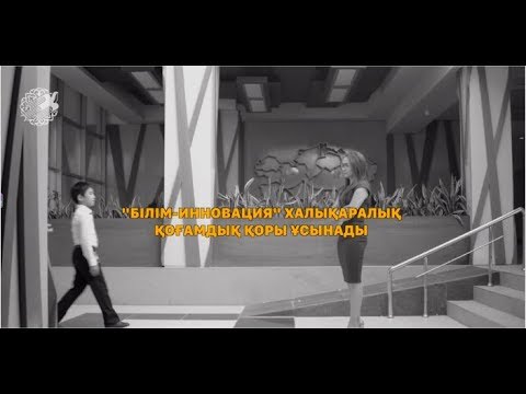 Бейне: Объектіге негізделген нені білдіреді?