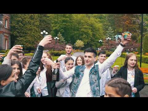 სურამის N4 საჯ. სკოლის მოდური და ლამაზი ბოლოო ზარი