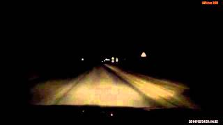На трассе Липецк-Данков водителя испугало привидение