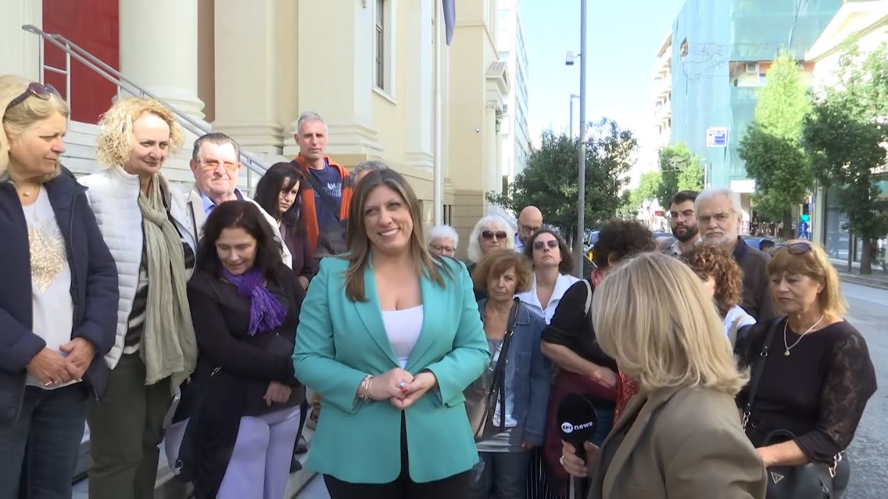 Η Ζωή για άλλη μια φορά στο Εφετείο Πατρών μαζί με τους πολίτες (24/10/25) – Video Η Ζωή για άλλη μια φορά στο Εφετείο Πατρών μαζί με τους πολίτες (24/10/25) – Video
