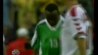 Чемпионат мира 1998 Нигерия 1 4 Дания Бабангида