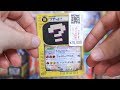 My Top 10 Rarest Pokemon Cards