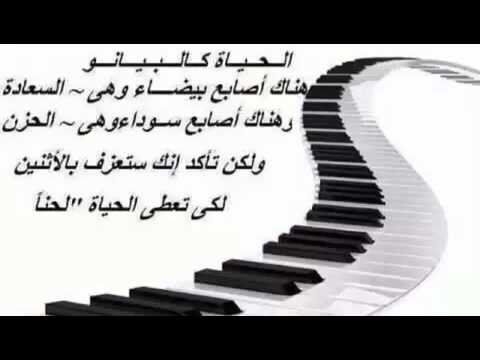 اول اول مزعل فرحان