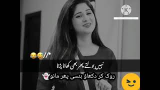 funny video pakistani funny drama funny